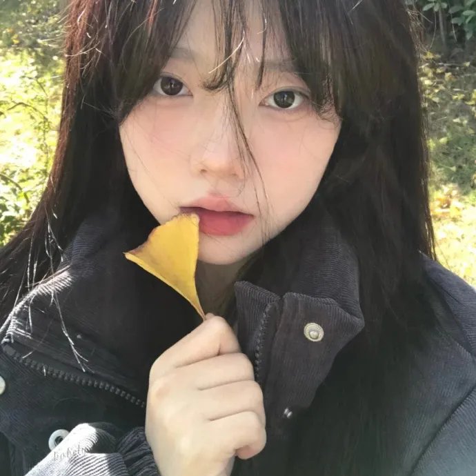 影 子